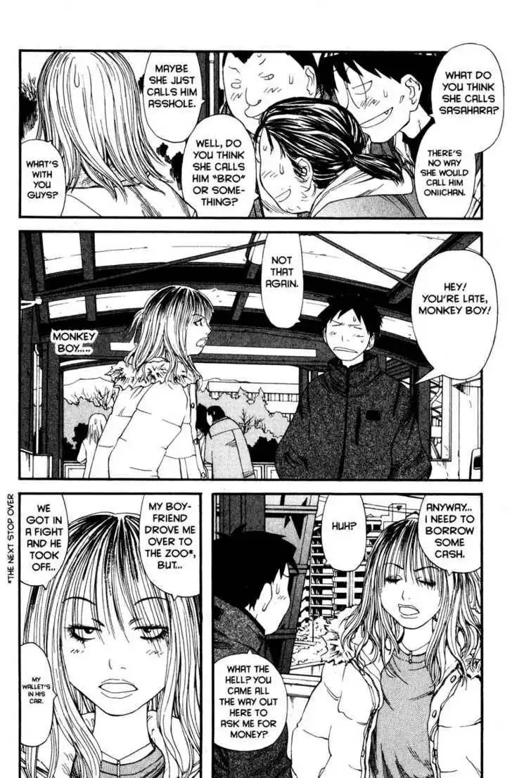 Genshiken - The Society for the Study of Modern Visual Culture Chapter 11 10